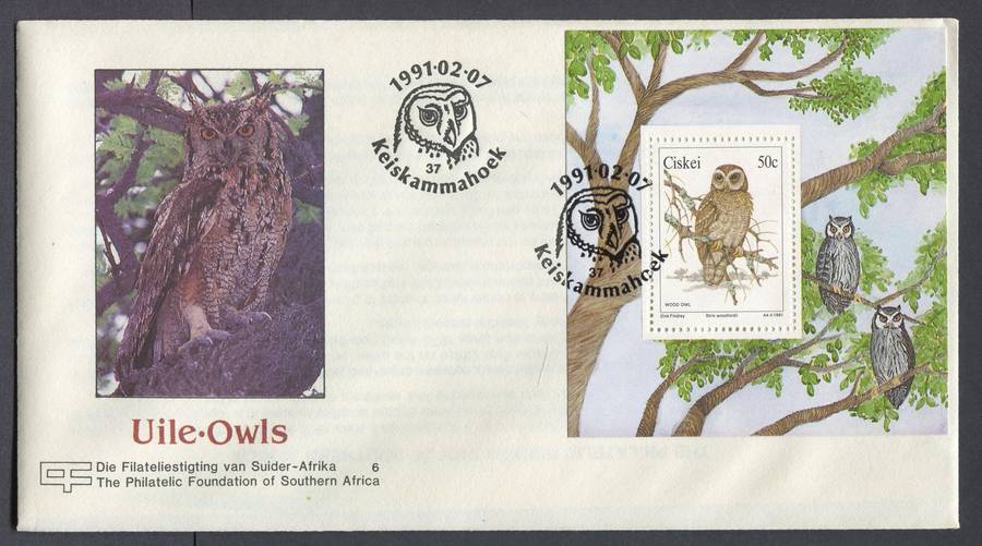Ciskei - Miniature FDC No 6 - 1991