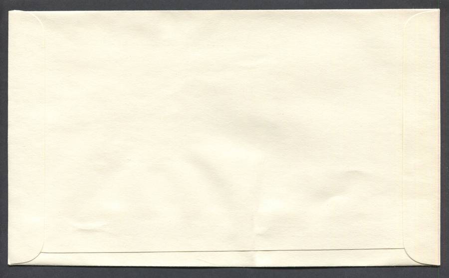 Canada - FDC - 1977 - Unaddressed