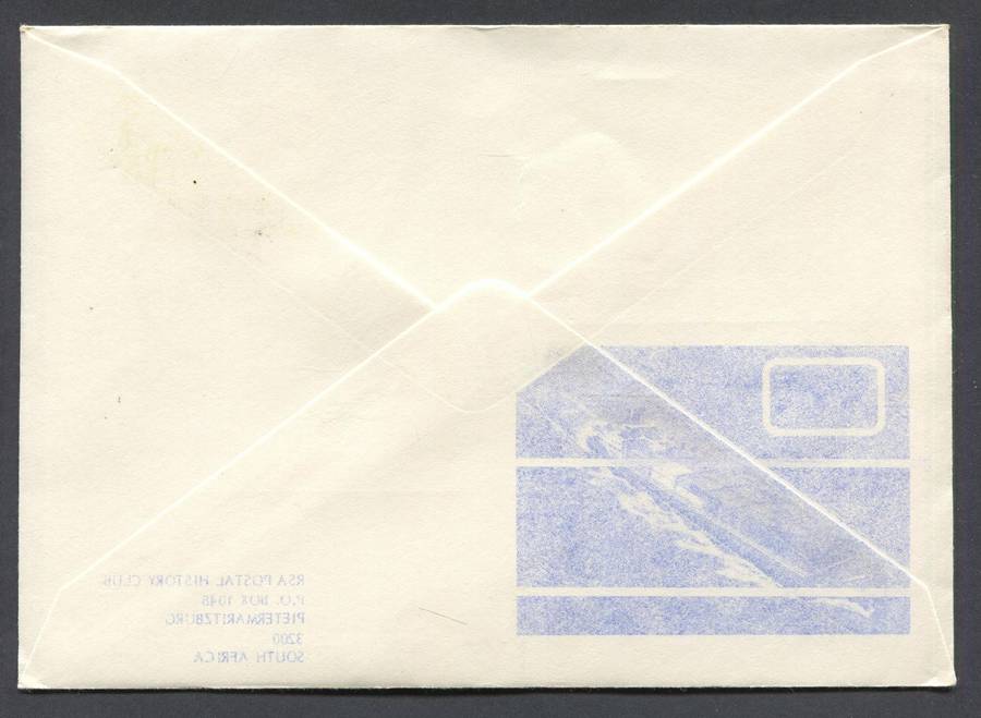 RSA - Parqebot Cover - Offset Of Cover Design On Back