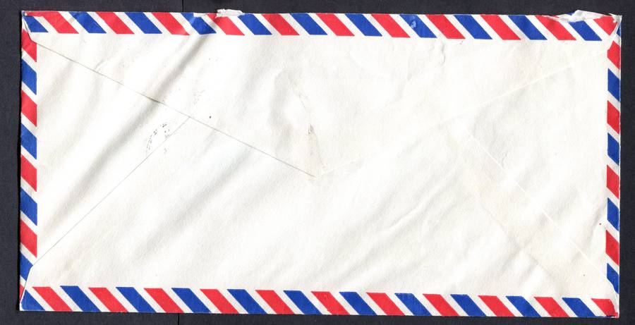 Botswana - "Maxi" Size Cover