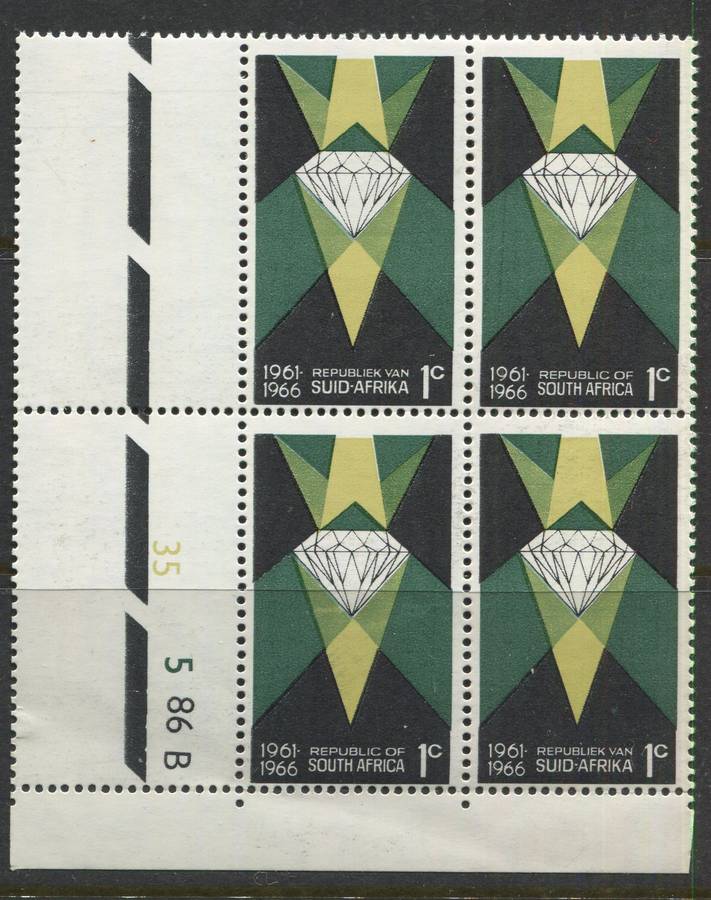 RSA - 1 Control  Block Of 4 With Yellow Slightly Misplaced - 1966 - MNH