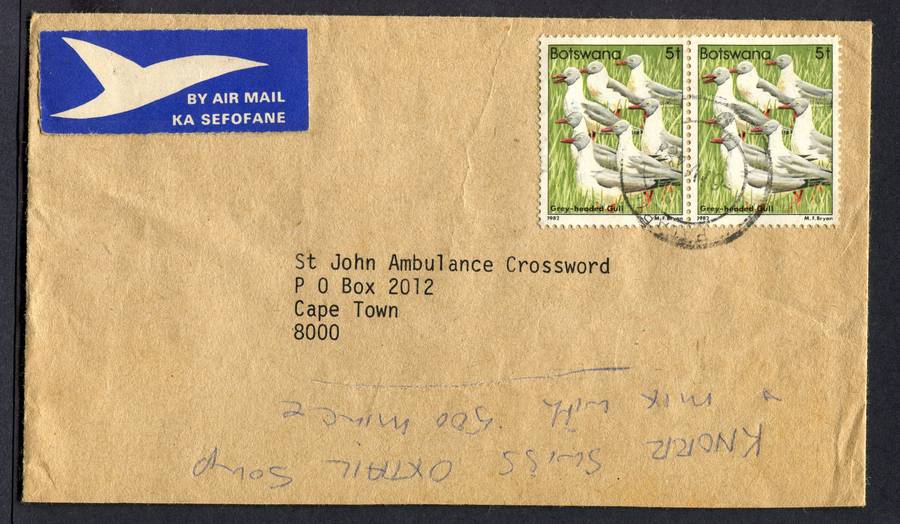 Botswana - Small Size Cover