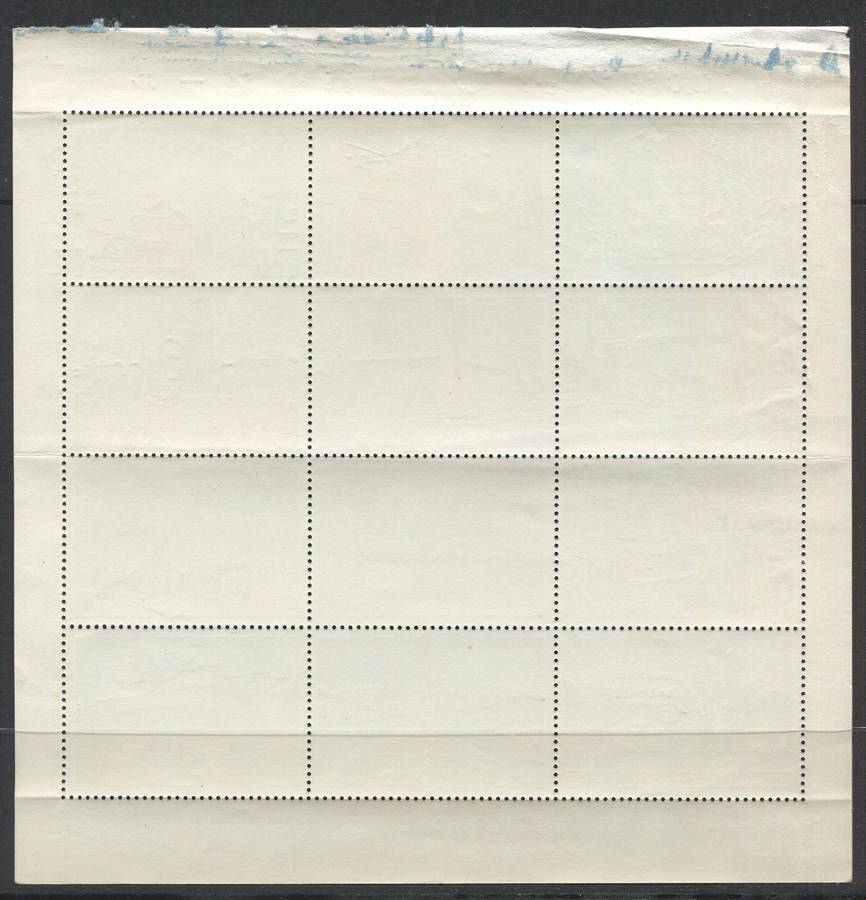 Japan - Cinderella - Sheet - Olympics 1964 - Some Paper Remains