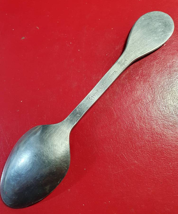 VINTAGE TOMMEE TIPPEE SPOON FOR TODDLERS. SCARCE !!!