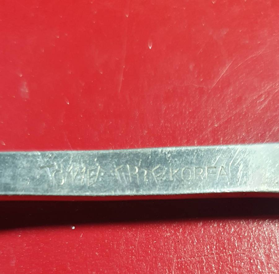 VINTAGE TOMMEE TIPPEE SPOON FOR TODDLERS. SCARCE !!!