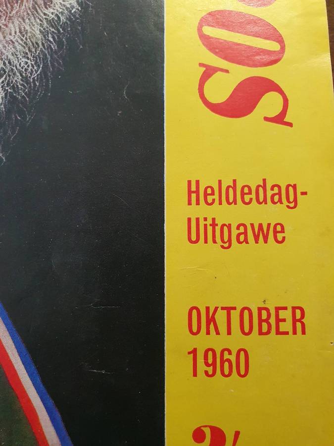 OKT. 1960.NAWEEKPOS. MAANDBLAD VIR SATERDAE EN SONDAE. 280mm X 20mm APROX 70 PAGES.SCARES AFRICANA!!