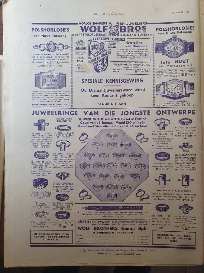 12 MAART 1944.  DIE HUISGENOOT. COLLECTORS EDD. BIG FORMAT 28CM W X 35CM L.