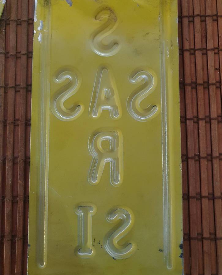 4 X VINTAGE EMBOSSED SAR / SAS METAL SIDING PLATES. ONE BID FOR ALL 4.