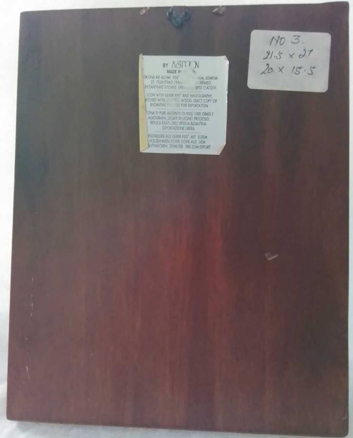 Silver Byzantine Icon