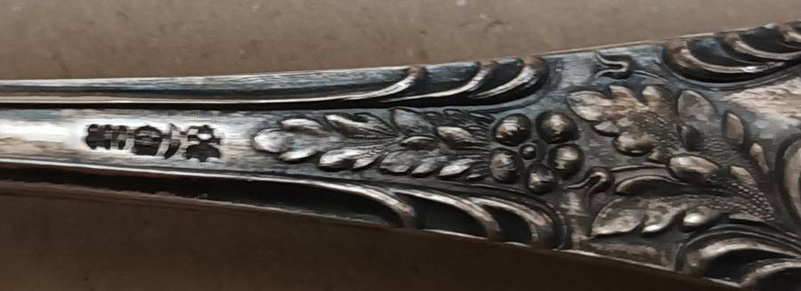 800 Silver Vintage Dessert Spoons