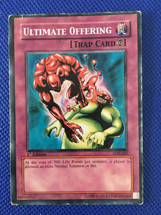 YU-GI-OH TRADING CARD - ULTIMATE OFFERING