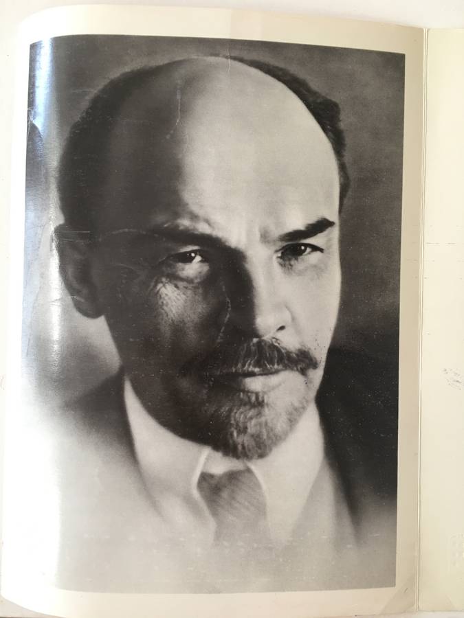 VINTAGE SOVIET CERTIFICATE WITH IMAGE OF LENIN A4 SIZE