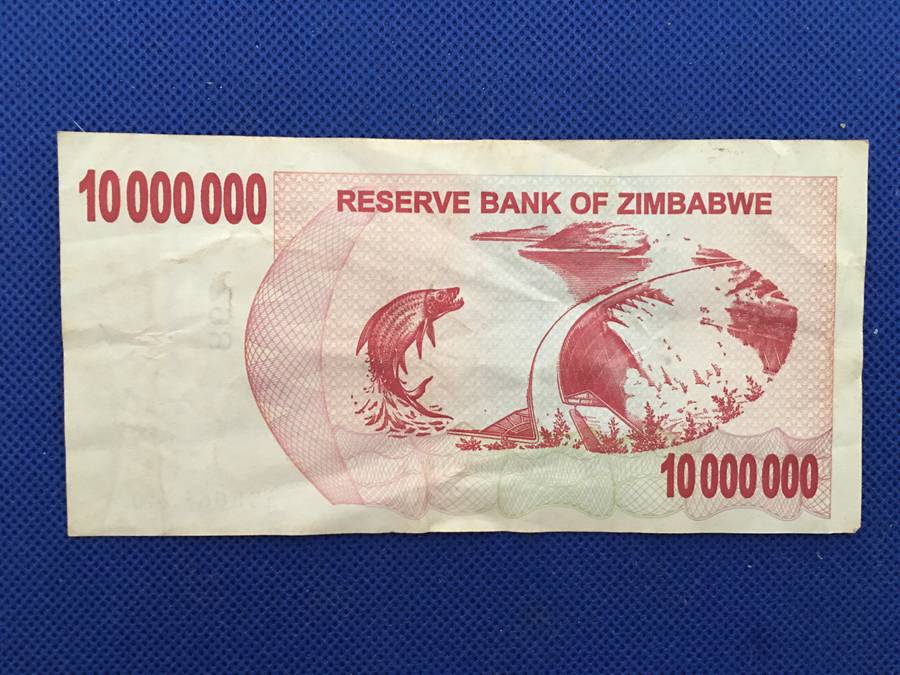 ZIMBABWE TEN MILLION DOLLARS BANK NOTE - SERIAL NUMBER AS 5661840 - 2008