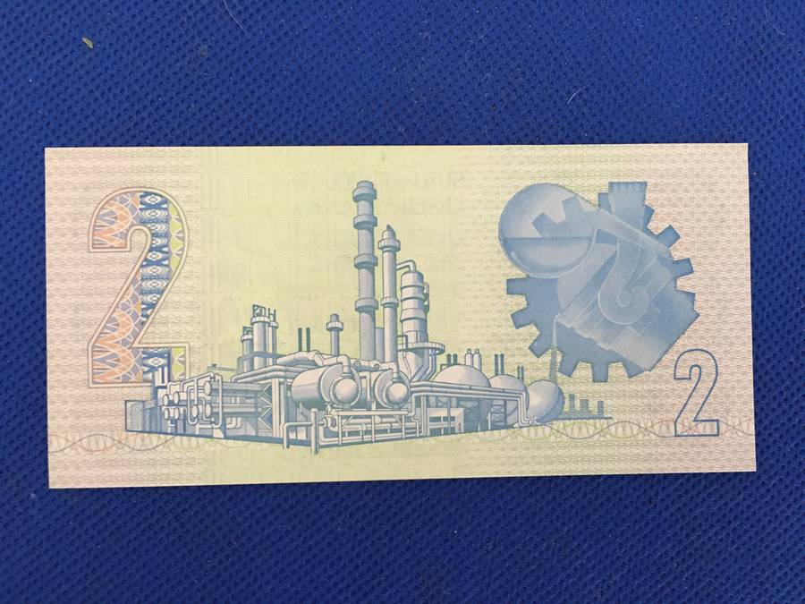 SOUTH AFRICA - R2 TWO RAND BANK NOTE - SERIAL NUMBER - A210 75 23 05 UNC CONDITION