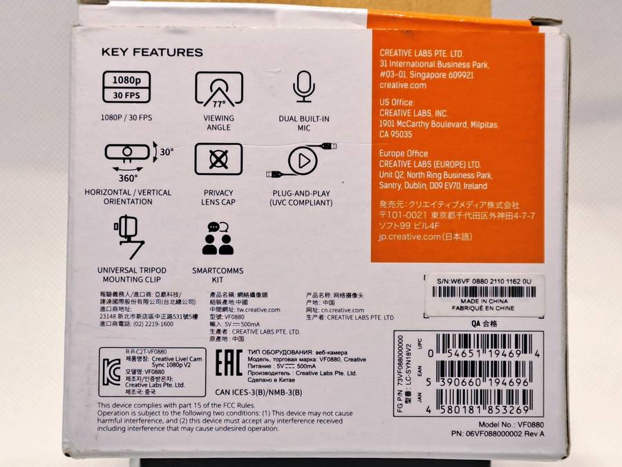 Creative Labs Live! Cam Sync V2 1080p FHD webcam