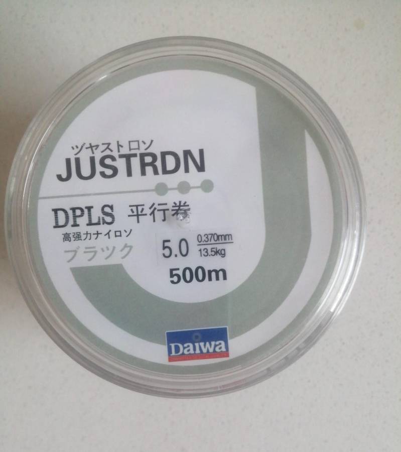 Daiwa 500m  5.0# 0.370mm 13.5kg Tension Extra Strong Fishing Line (Transparent)