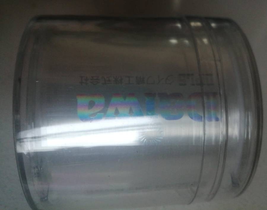 Daiwa 500m  5.0# 0.370mm 13.5kg Tension Extra Strong Fishing Line (Transparent)