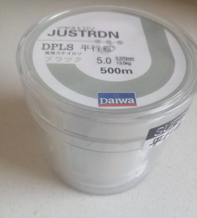Daiwa 500m  5.0# 0.370mm 13.5kg Tension Extra Strong Fishing Line (Transparent)