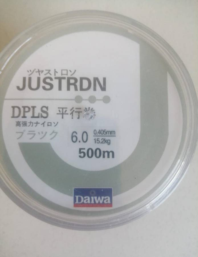 Daiwa 500m 6.0# 0.405mm 15.2kg Tension Extra Strong Fishing Line (Transparent)