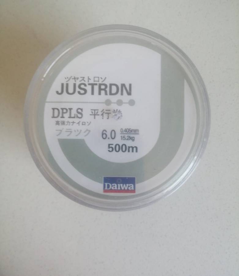 Daiwa 500m 6.0# 0.405mm 15.2kg Tension Extra Strong Fishing Line (Transparent)