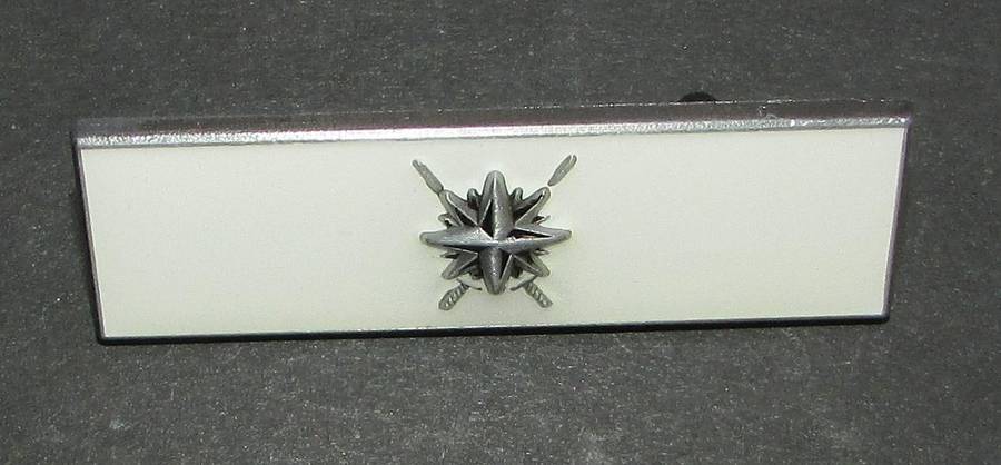 SANDF - 5 Special Forces Higher Formation Bar - Numbered