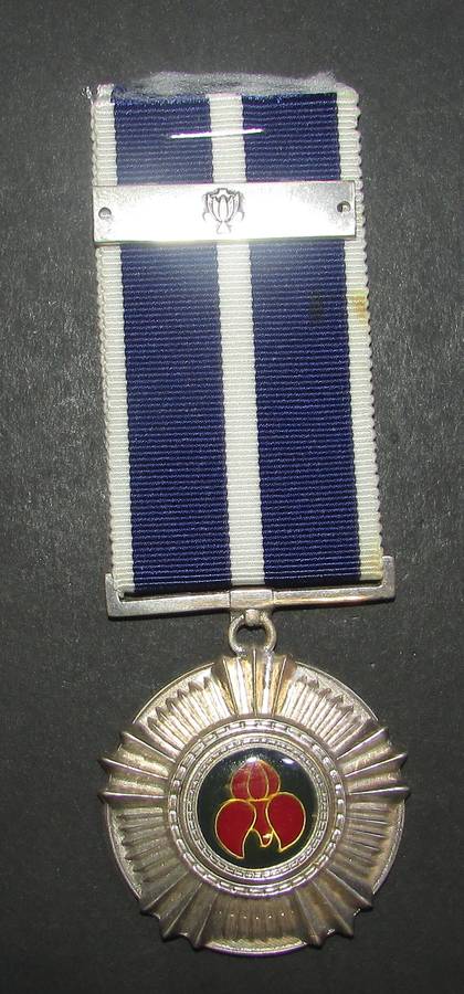 SADF - Full Size Pro Merito with Bar - Numbered 1606 - ( Sterling Silver )