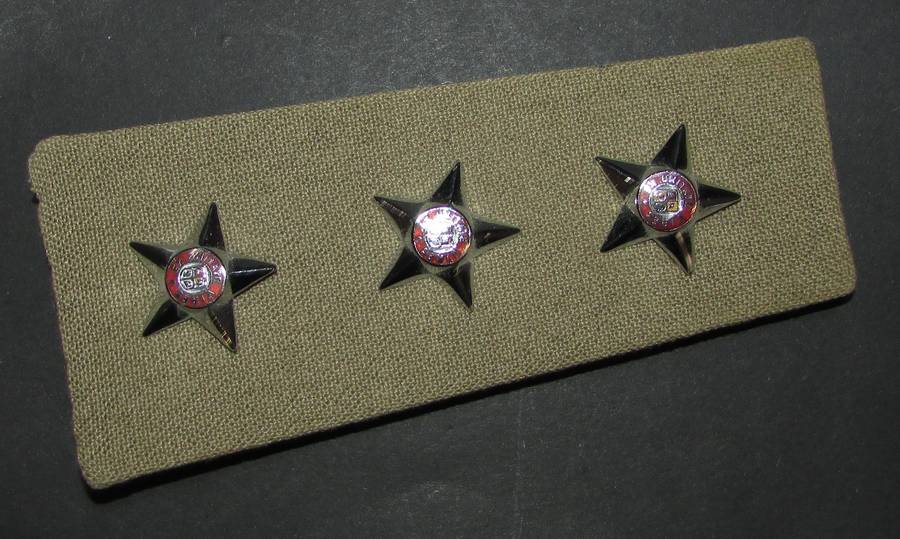 SADF - Army Captain Rank Board