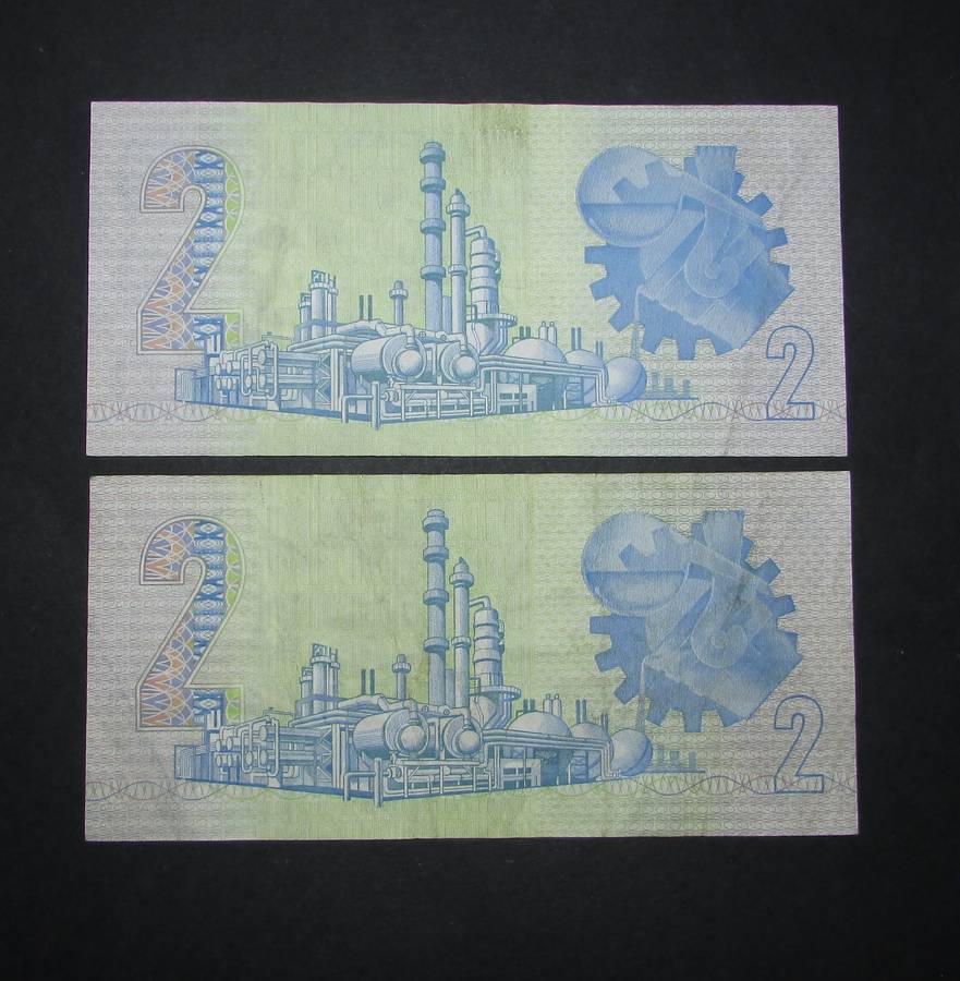 Republic of South African : Gerhard de Kock Two Rand Notes ( 2 Notes in the Lot )