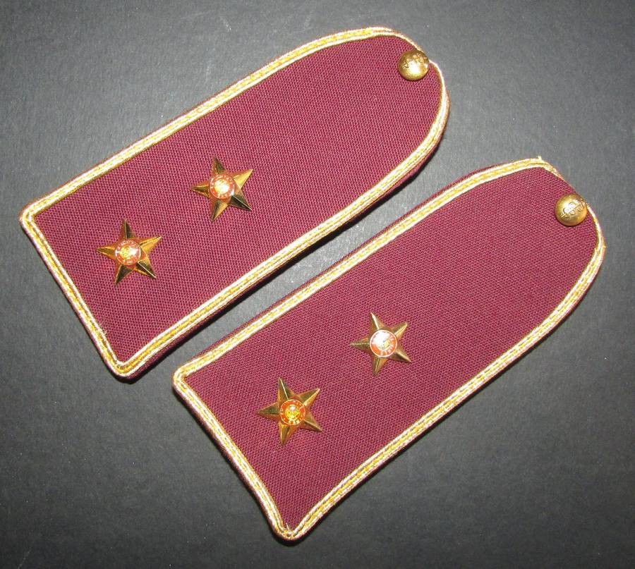 SADF - Medical Corps Lieutenant Rank Boards