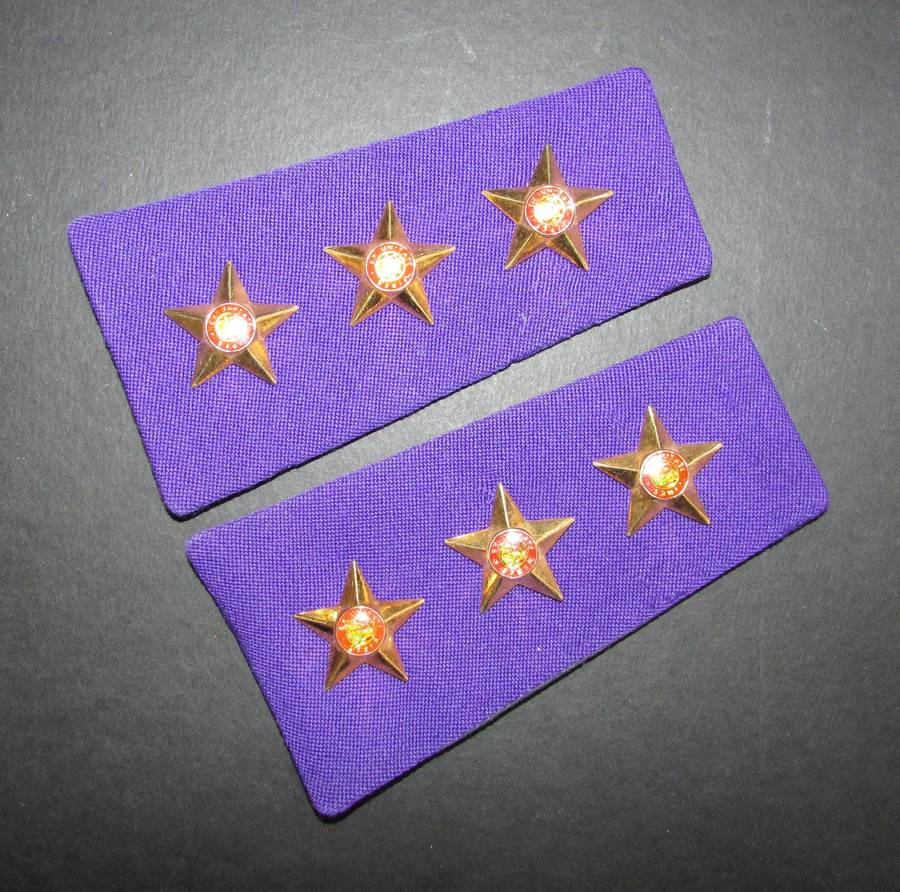 South African Police Chaplain Captain Rank Boards