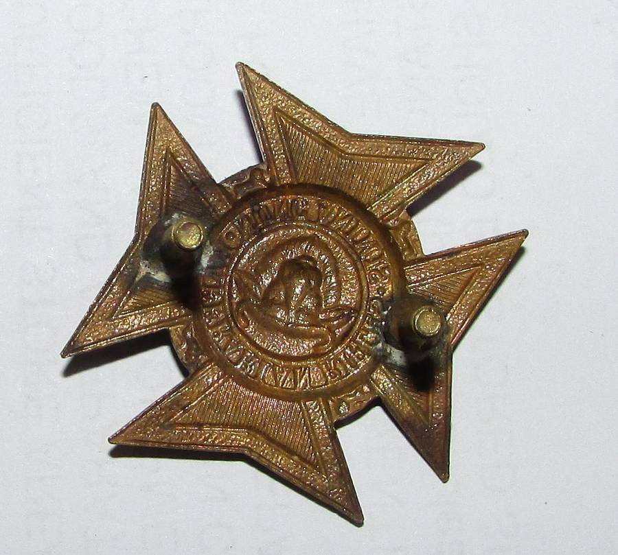 SADF - Kaffrarian Rifles Cap Badge