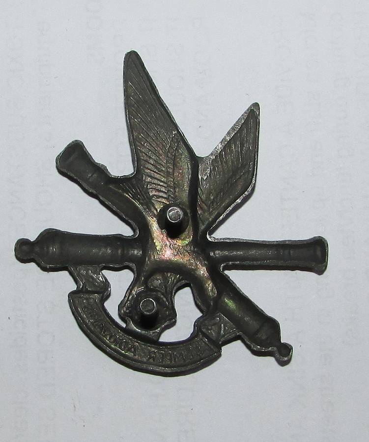 SADF - 4 Artillery Regiment Cap Badge
