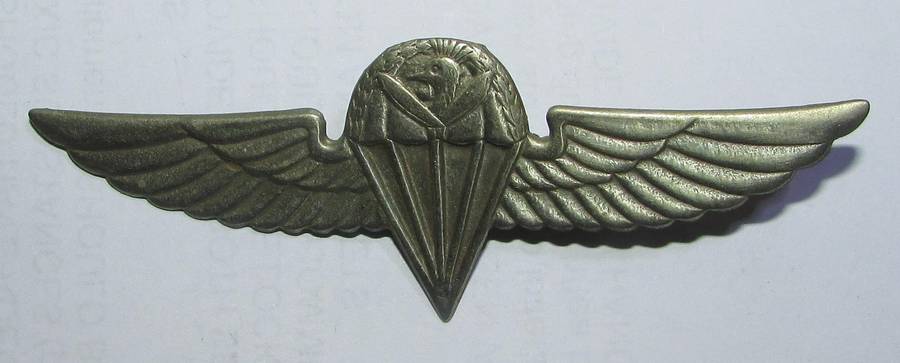 Africa - Uganda Parachute Wing