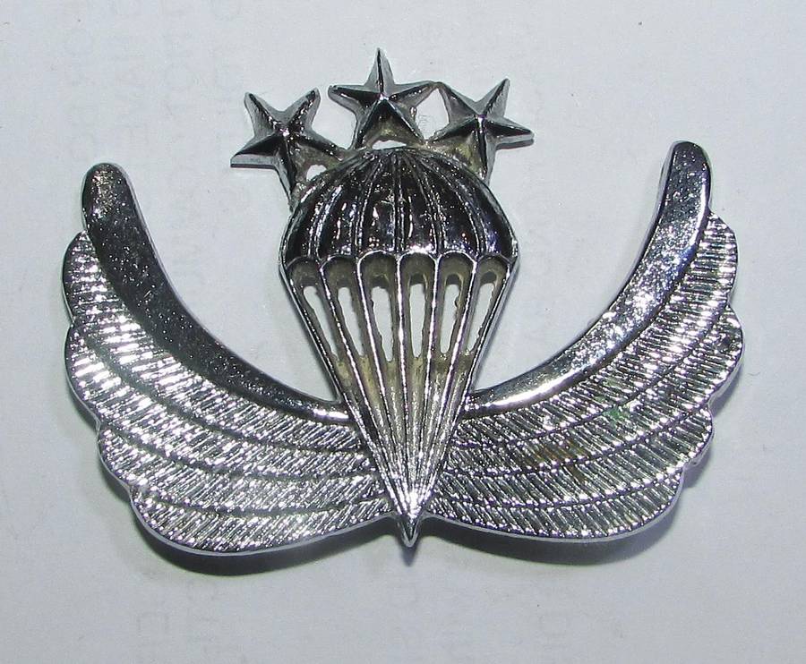 Afghanistan Paratrooper Wing