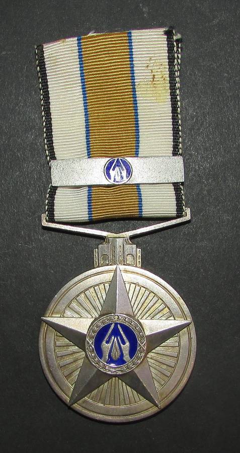 South West African Railway Police Start for Merit with Bar