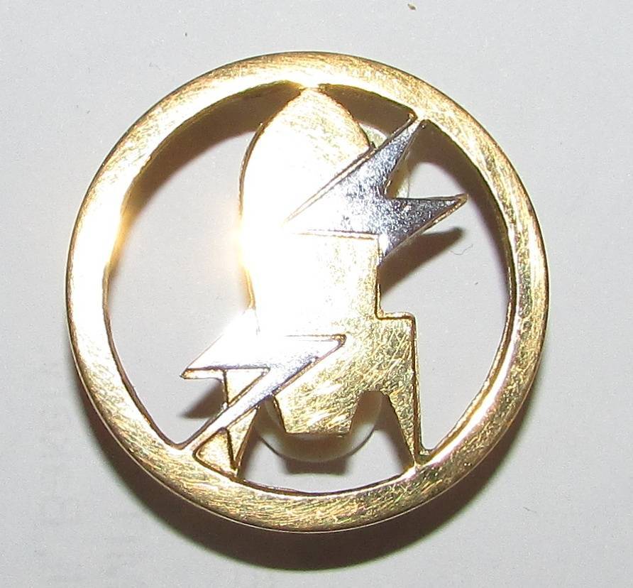SADF - Bomb Disposal Ordnance Breast Badge
