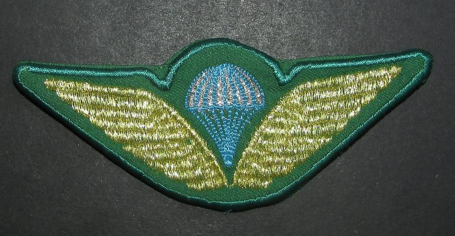 International - Dubai Army Parachute Dress Wings
