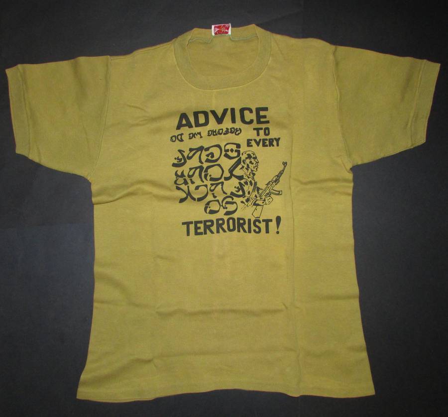 Rhodesia - Advice To Terrorist T-Shirt by Monogram