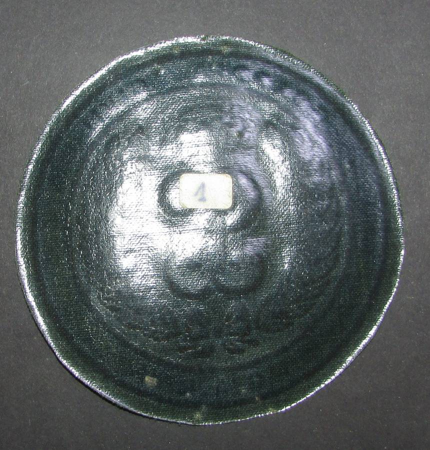 International Police - Patch Badge