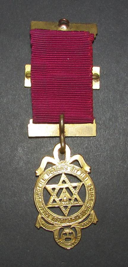 Full Size Masonic Jewel