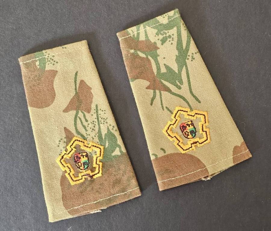 South African Police Special Task Force Camo Major Slip on Ranks