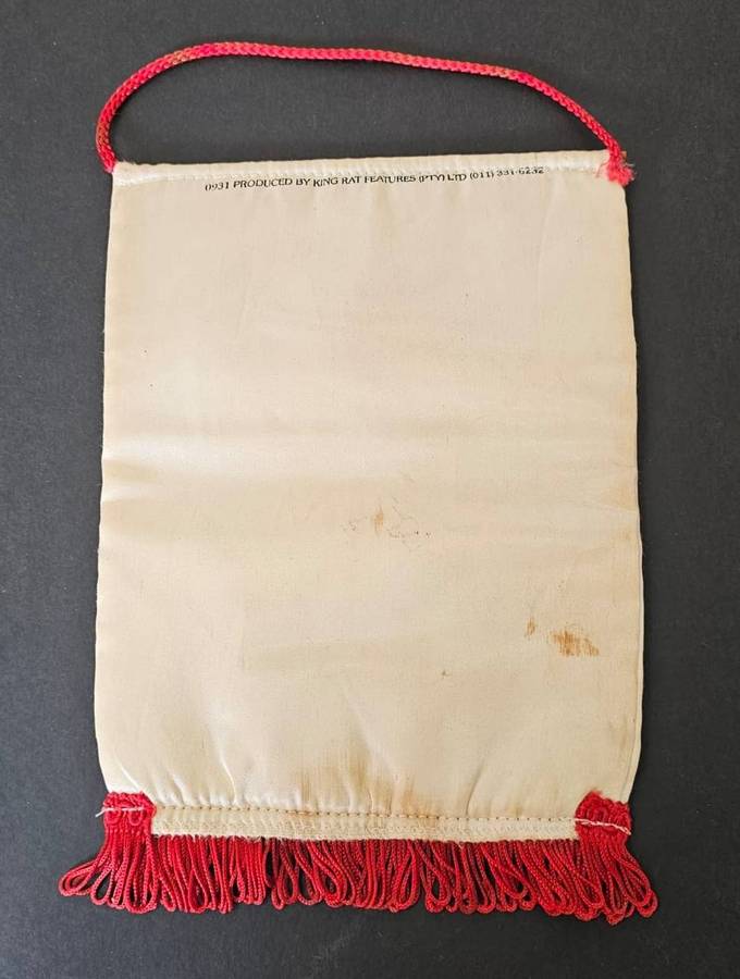 SADF - Dog Centre Pennant Flag