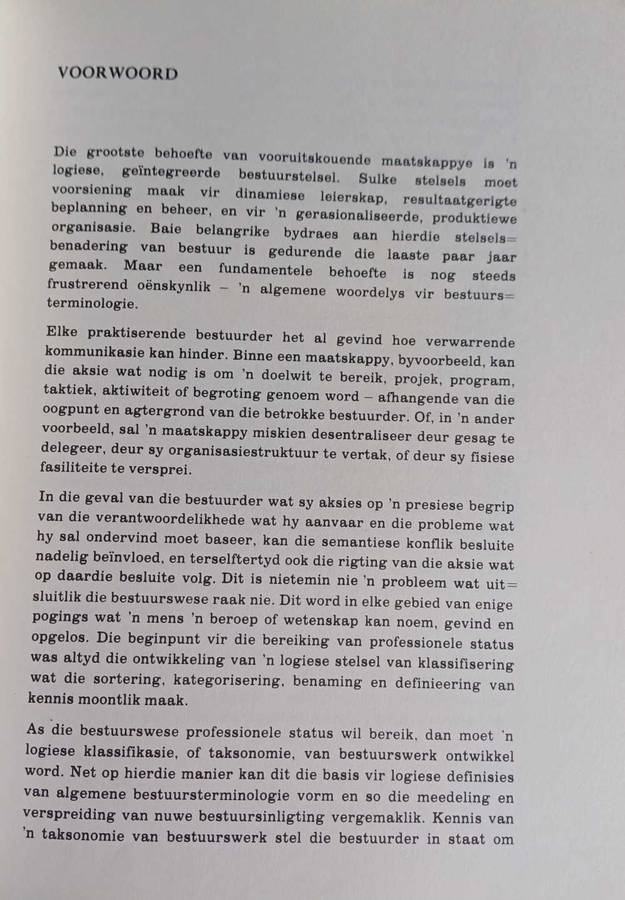 Algemene woordelys van professionele bestuur
