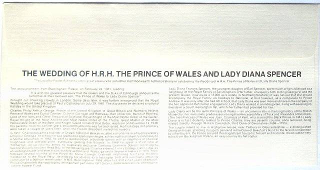First day cover - the royal wedding of Charles and Diana - Lesotho - 1981-07-22 - Post office 2