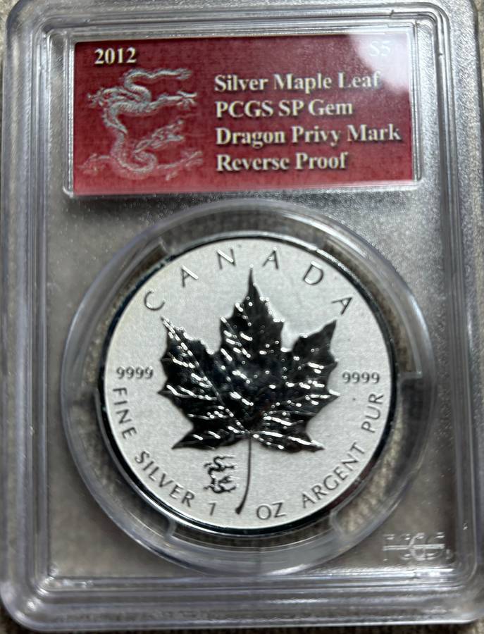 SILVER MAPLE LEAF CANADIAN COIN