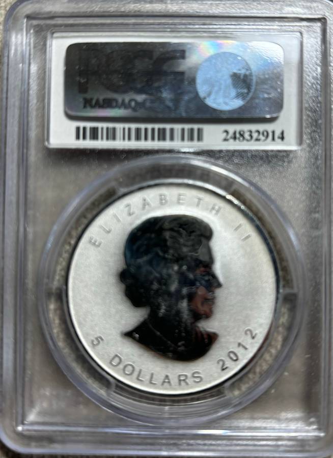 SILVER MAPLE LEAF CANADIAN COIN