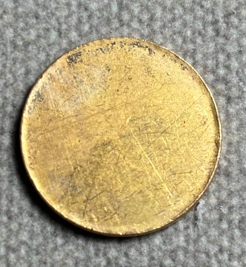 BLANK KRUGER ONE POUND WITH RIM