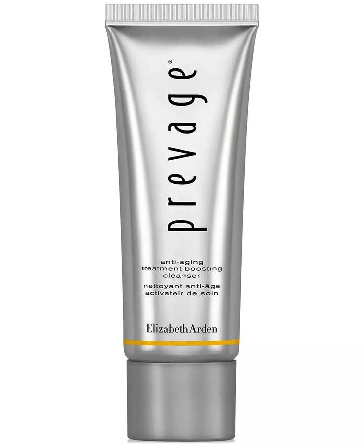 Elizabeth Arden Party Ready Holiday 8 Piece Collection Beauty & Makeup Set