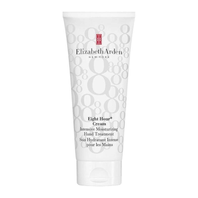 Elizabeth Arden Party Ready Holiday 8 Piece Collection Beauty & Makeup Set