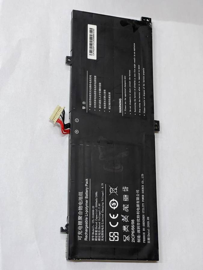 MECER Z140 Edu+ BATTERY